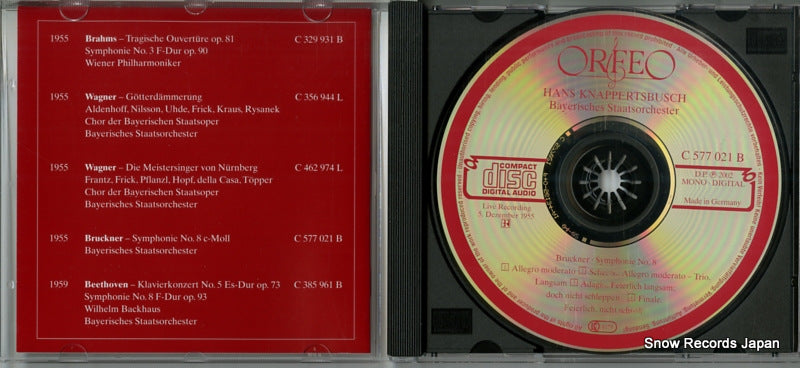 C577021B disc