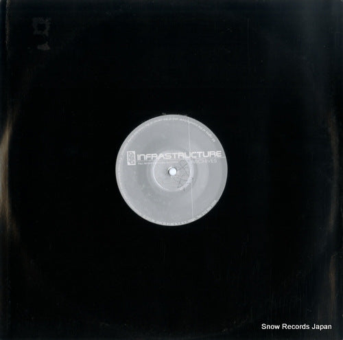 ARV-001 back cover