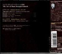 TWK-0003 back cover
