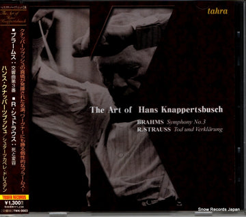 TWK-0003 front cover