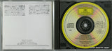 POCG-1188 disc