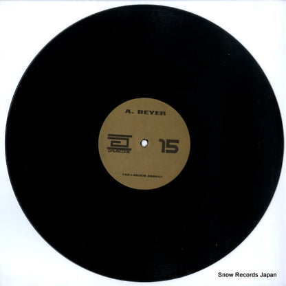 DC15A / HP1205 disc