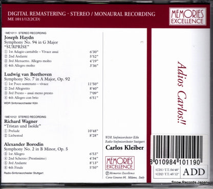 ME1011 back cover