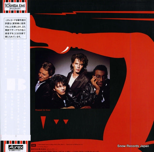 EMS-91103 back cover