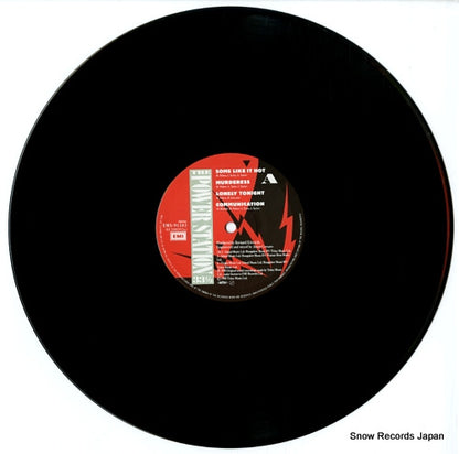 EMS-91103 disc
