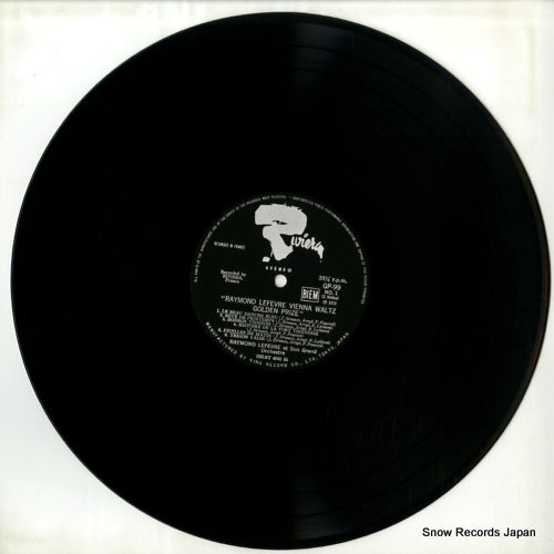 GP99 disc