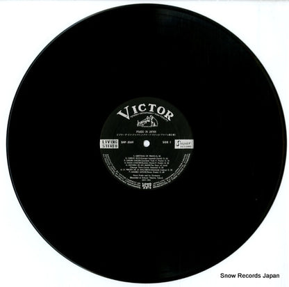 SHP-5069 disc