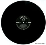 SHP-5069 disc