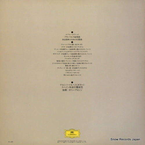 MGX9985 back cover