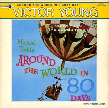 MCA-7029 front cover