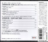 KICC986 / TAH213 back cover
