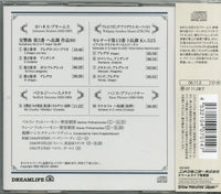 DLCA-7014 back cover