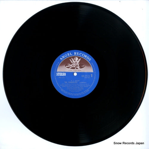 EAC-77173 disc