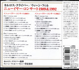 SICC204 back cover