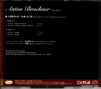 MVCW-14001 back cover