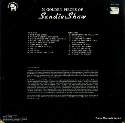 BDL2051 back cover