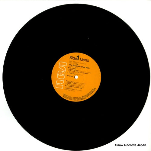 RPL-8385 disc