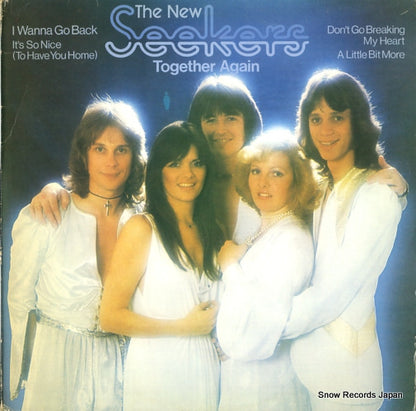 CBS81616 front cover