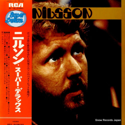SX-102 front cover
