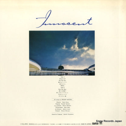 C25A0033 back cover