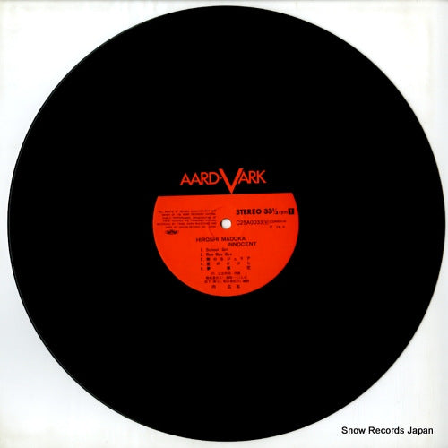 C25A0033 disc