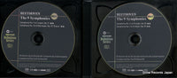 TDSA-16 disc