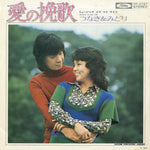 TP-2787 front cover
