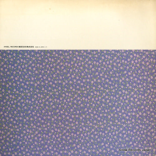 EAC-47085 back cover