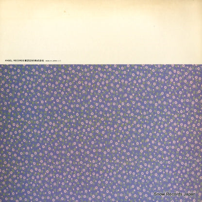 EAC-47085 back cover