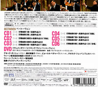 SICC20140 back cover