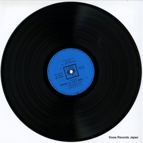 OS-451-C disc