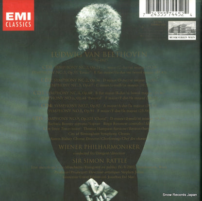 72435574452 back cover