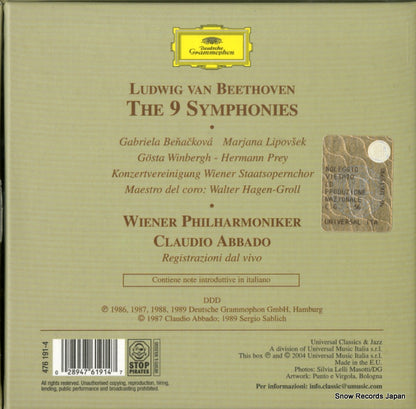 476191-4 back cover