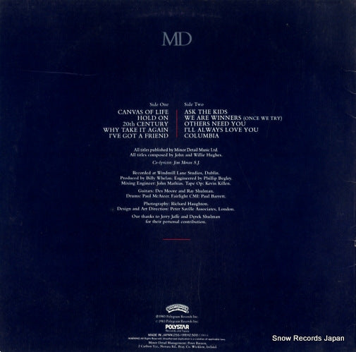 25S-199 back cover