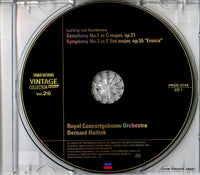 PROC-2149 disc
