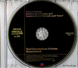 PROC-2149 disc