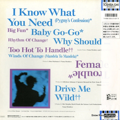 EYS-91227 back cover