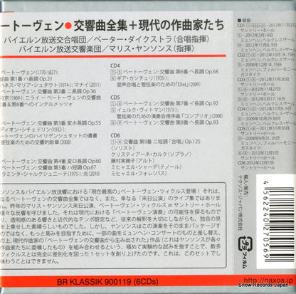 900119 back cover