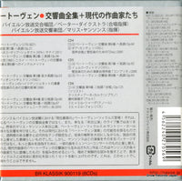 900119 back cover