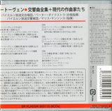 900119 back cover