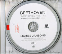 900119 disc