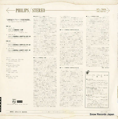 SFL-7829 back cover