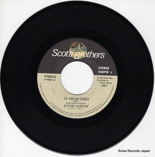 7Y0053 disc