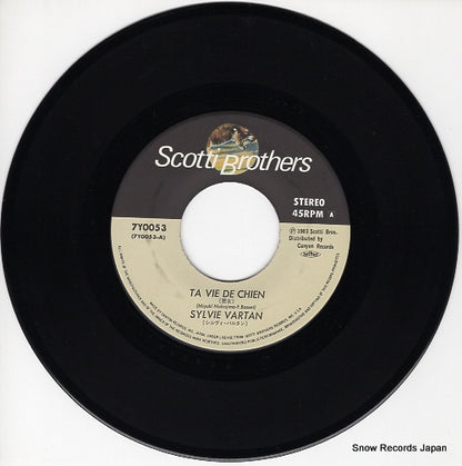 7Y0053 disc