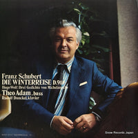 VIC-4047 back cover