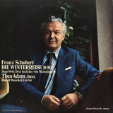VIC-4047 back cover