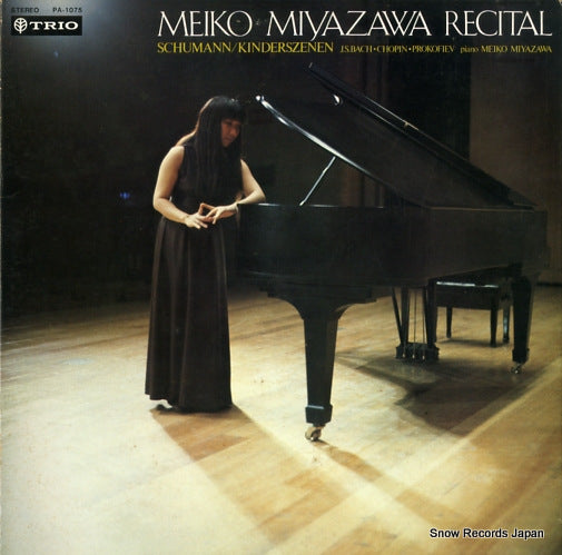 PA-1075 front cover