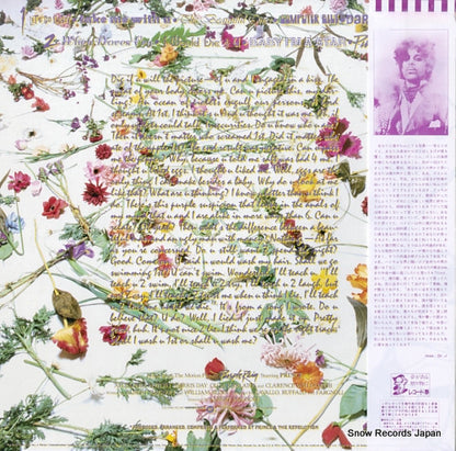 P-13021 back cover