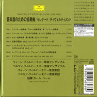 UCCG-90277 back cover