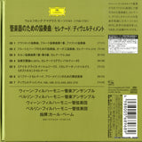 UCCG-90277 back cover
